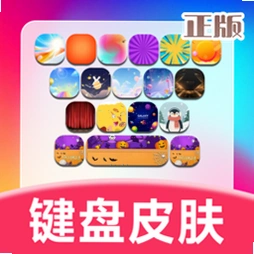 ����Ƥ�������ֻ���v1.0.0 ���°�