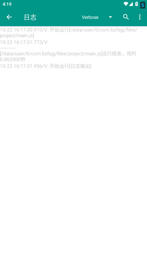 Bվ��˿�����ֻ���app(Bվ��˿����)v2.0.0 ���°�