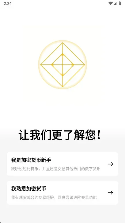 �Ȱ�������app��׿��v3.22.3 ���°�
