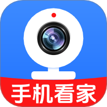 免费监控看家手机版 安卓版