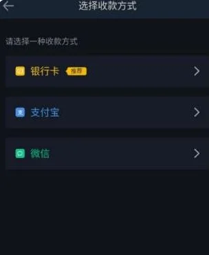 �ڰ�������app��ͼ