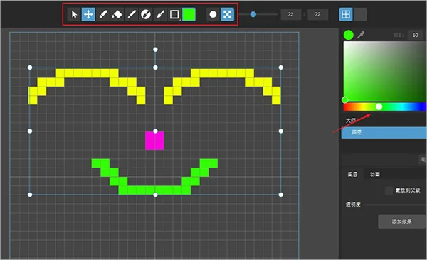 Pixelmash���԰�v2027.0 ���°�