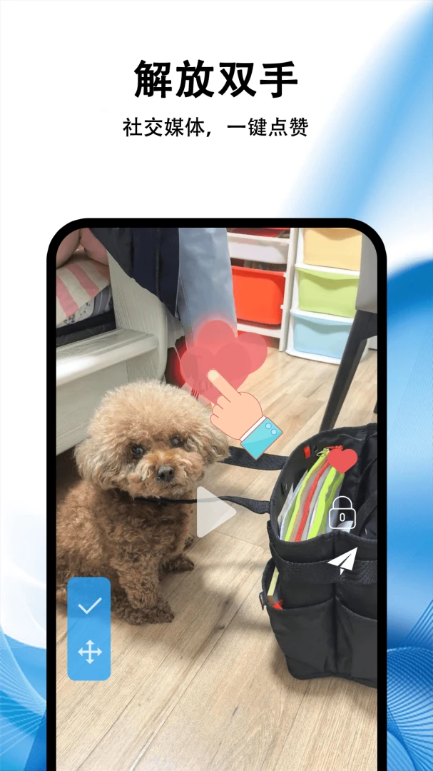 �Զ����������Ϸ���֣�-��Ϸ�Զ��������v1.0.2 ��׿��