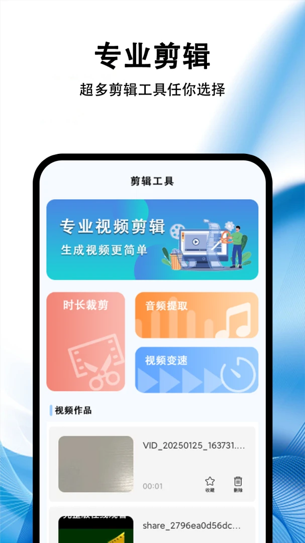 �Զ����������Ϸ���֣�-��Ϸ�Զ��������v1.0.2 ��׿��