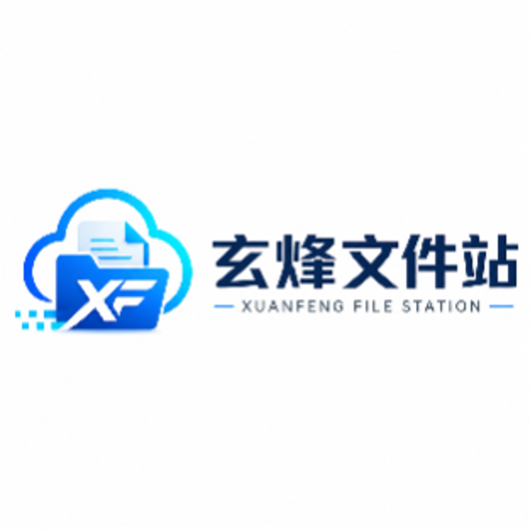 �����ļ�վ-�ֻ��ļ���������v1.1 �ȶ���