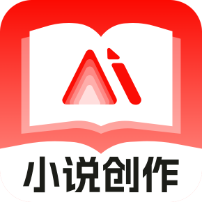 AI�İ�д��ר��-�����İ�����v1.0.6 ��׿��