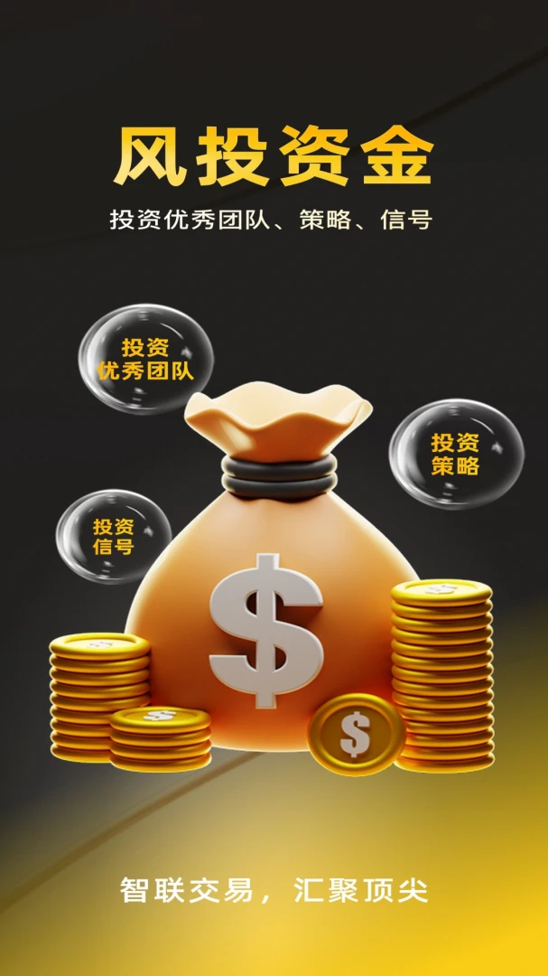 FXCT��Ͷ��������(����Ͷ������)v1.0.14 ��׿��