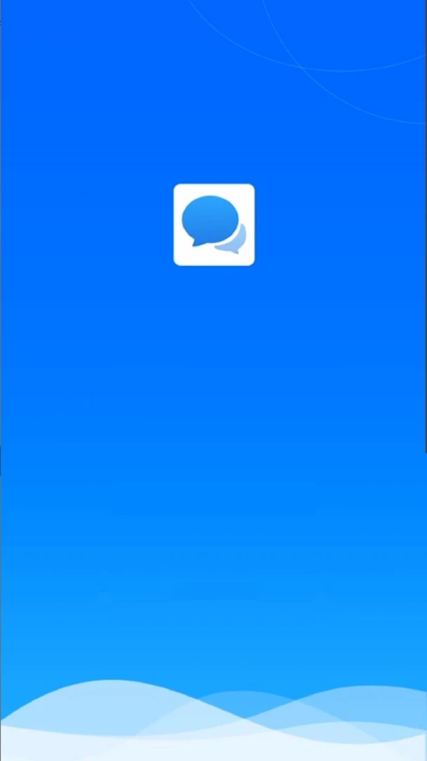 ����-��ʱͨѶ���칤��v5.0.2 ͨѶ�Ż���