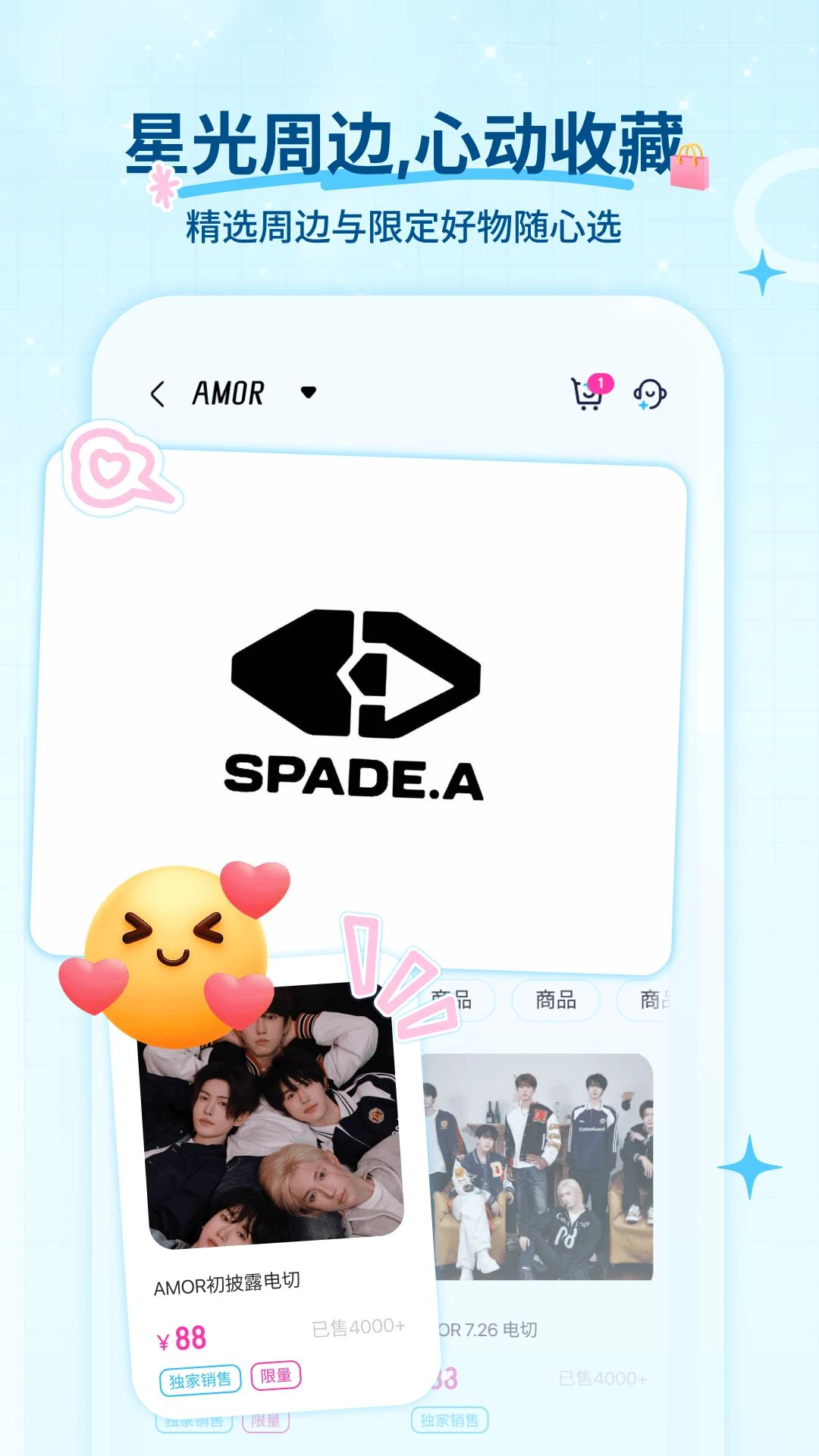 Fanz-��Ta��һ��-�罻��������v1.4.0 �����ೡ����������