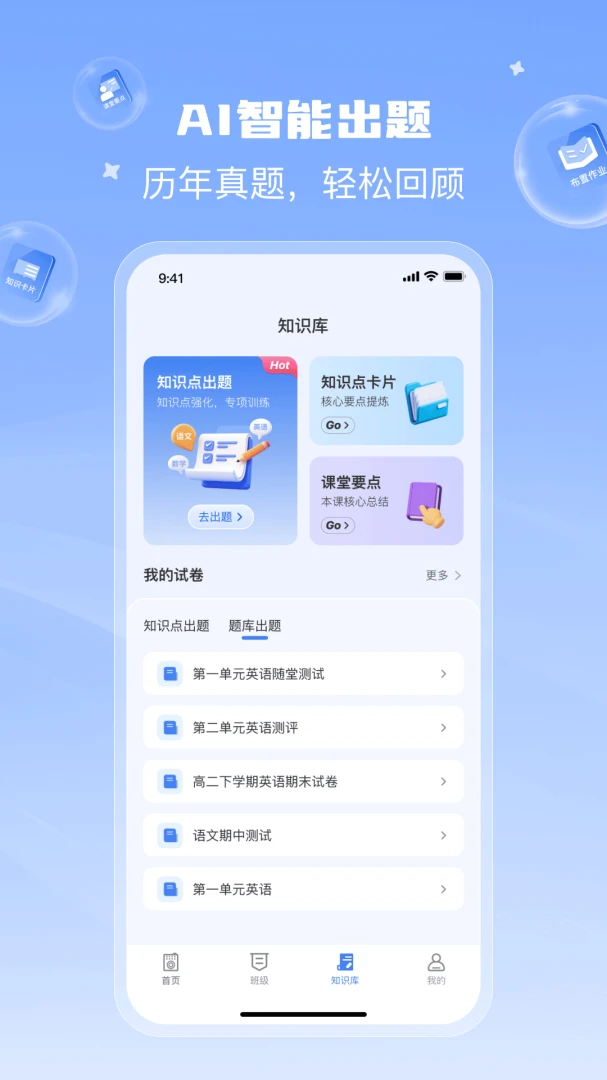 ����è-���û���ѧϰ����v1.4.5 ���û����Ż���