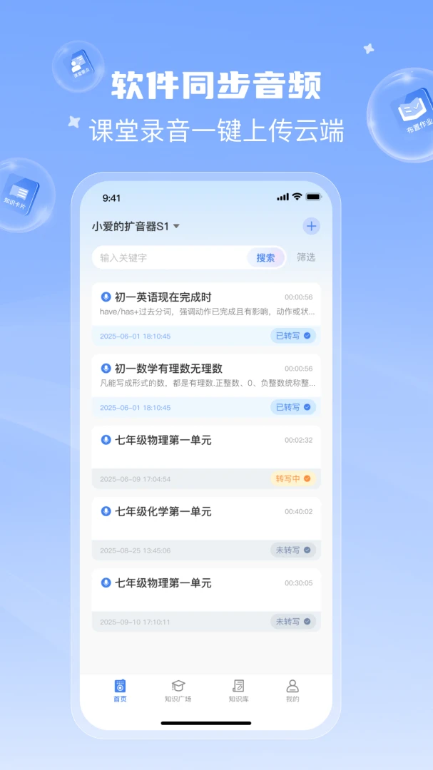 ����è-���û���ѧϰ����v1.4.5 ���û����Ż���