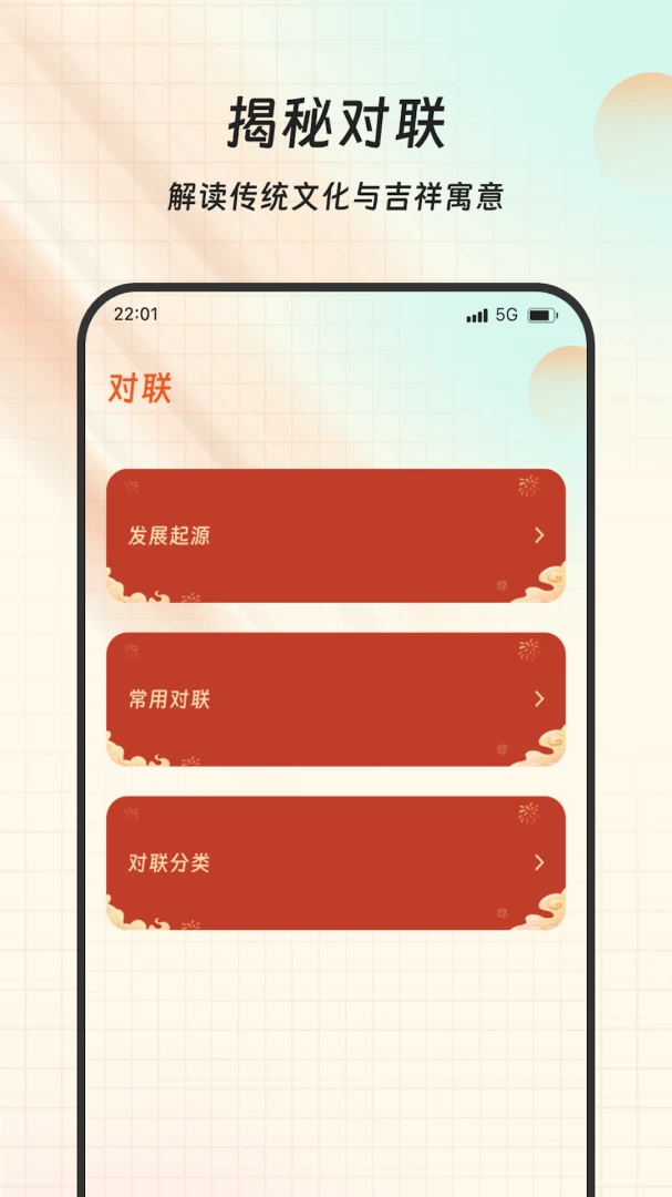�����ֵ��-����ͨѶ����v1.0.0 ��ʽ��