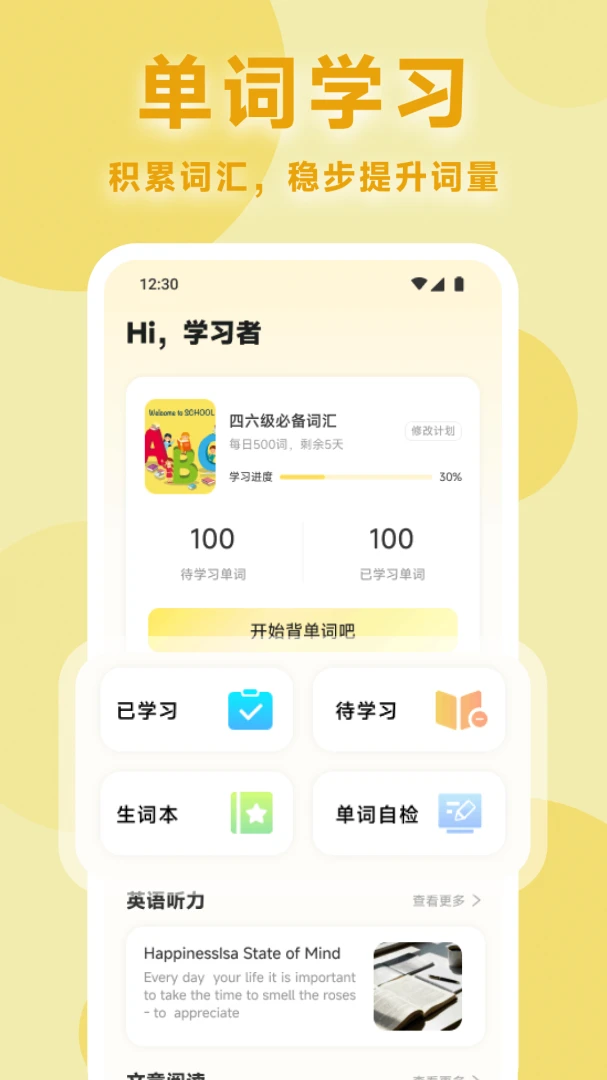 �����㼯-������Դ��������v1.1 ��Դ�ۺ��Ż���