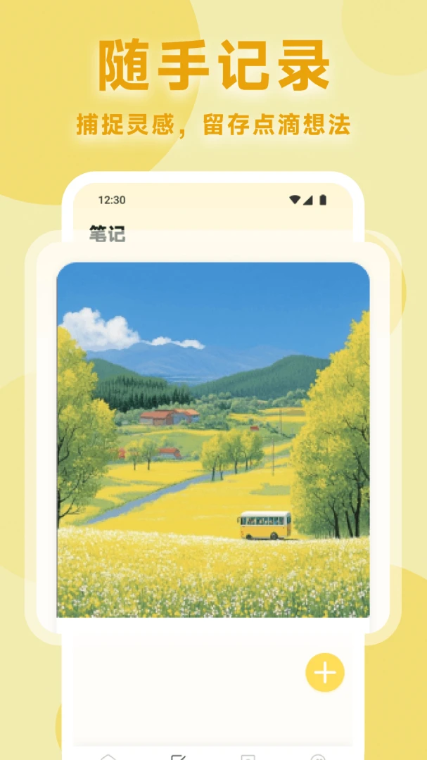 �����㼯-������Դ��������v1.1 ��Դ�ۺ��Ż���