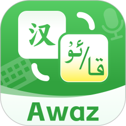 Awaz�������뷨 ��׿��