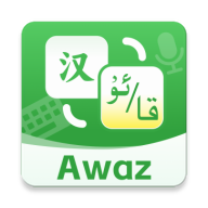 Awaz�������뷨-ά��������빤��v1.2.5-2026 �ȶ���