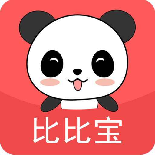 �ȱȱ�-����ʡǮ����v7.0.8 ��׿��