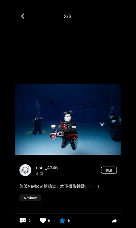 SublueGo-ˮ���ƽ�������v3.4.7 ��׿��