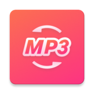 ����MP3ת����-��Ƶ��ʽת������v2.1.4 �ȶ���
