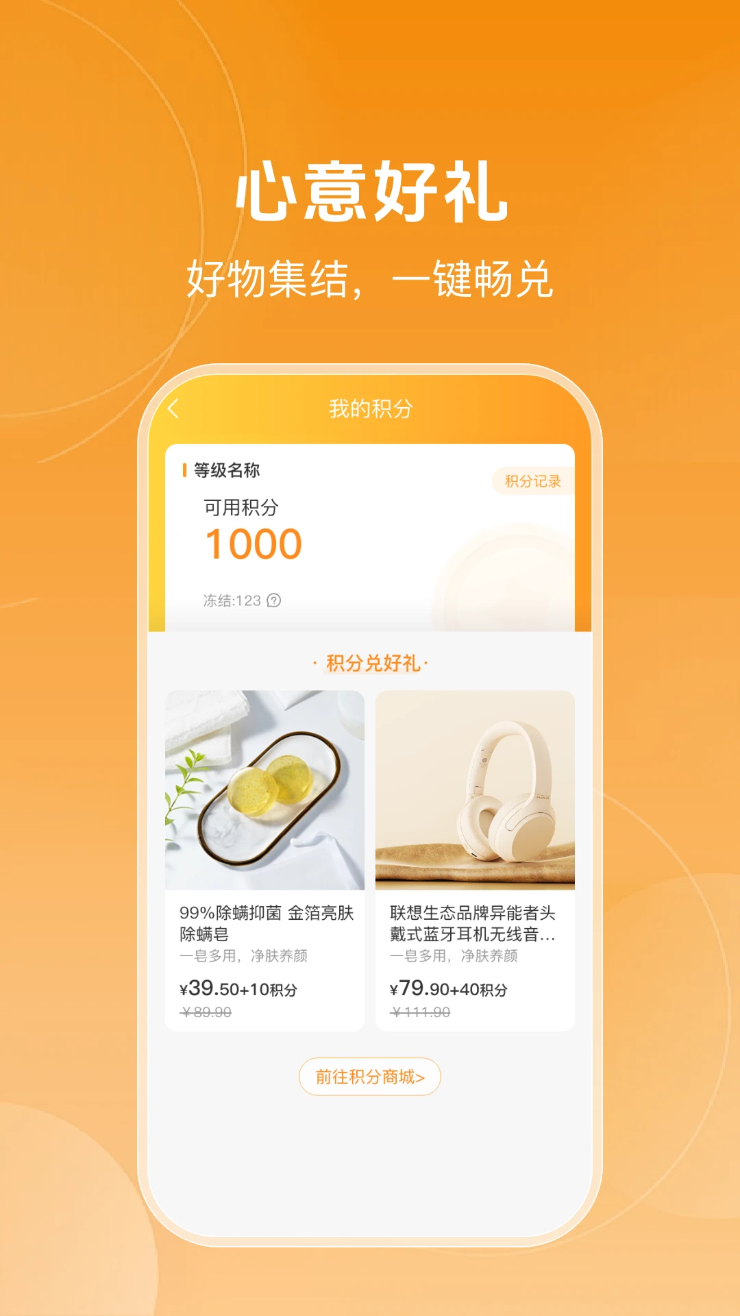 ������-������������v1.0.12 ��׿��