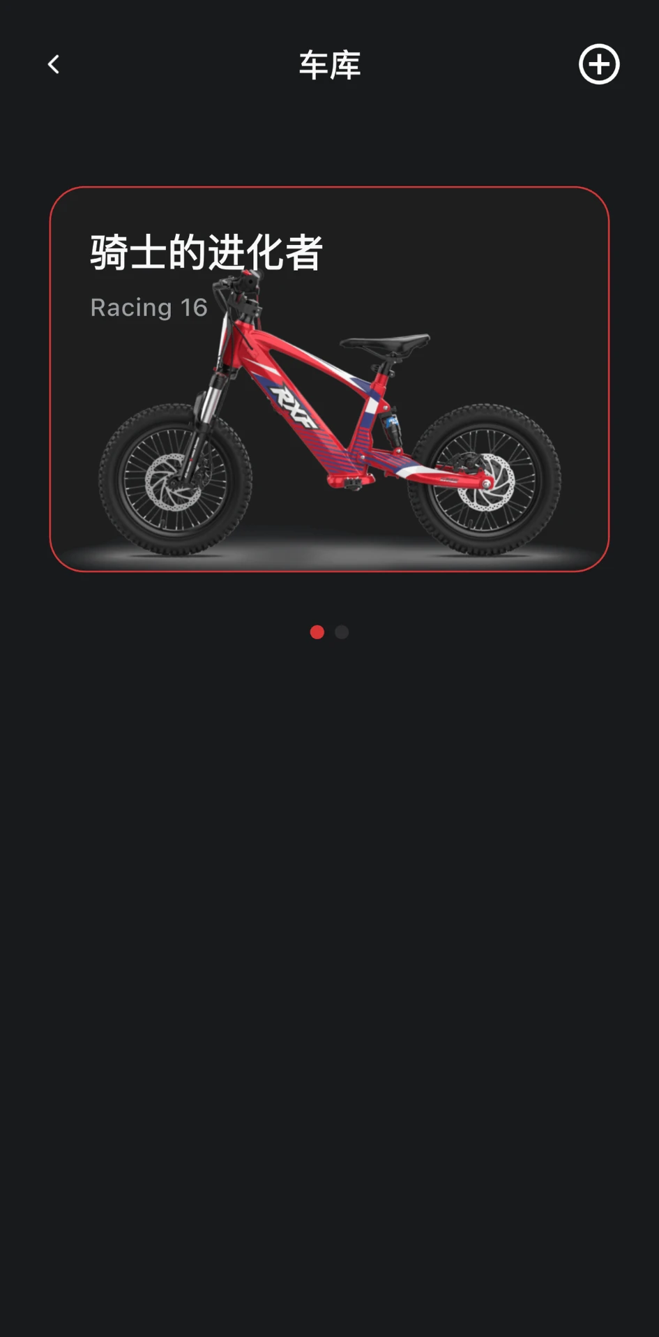 RFN-���繤������v1.2.1 ��׿��