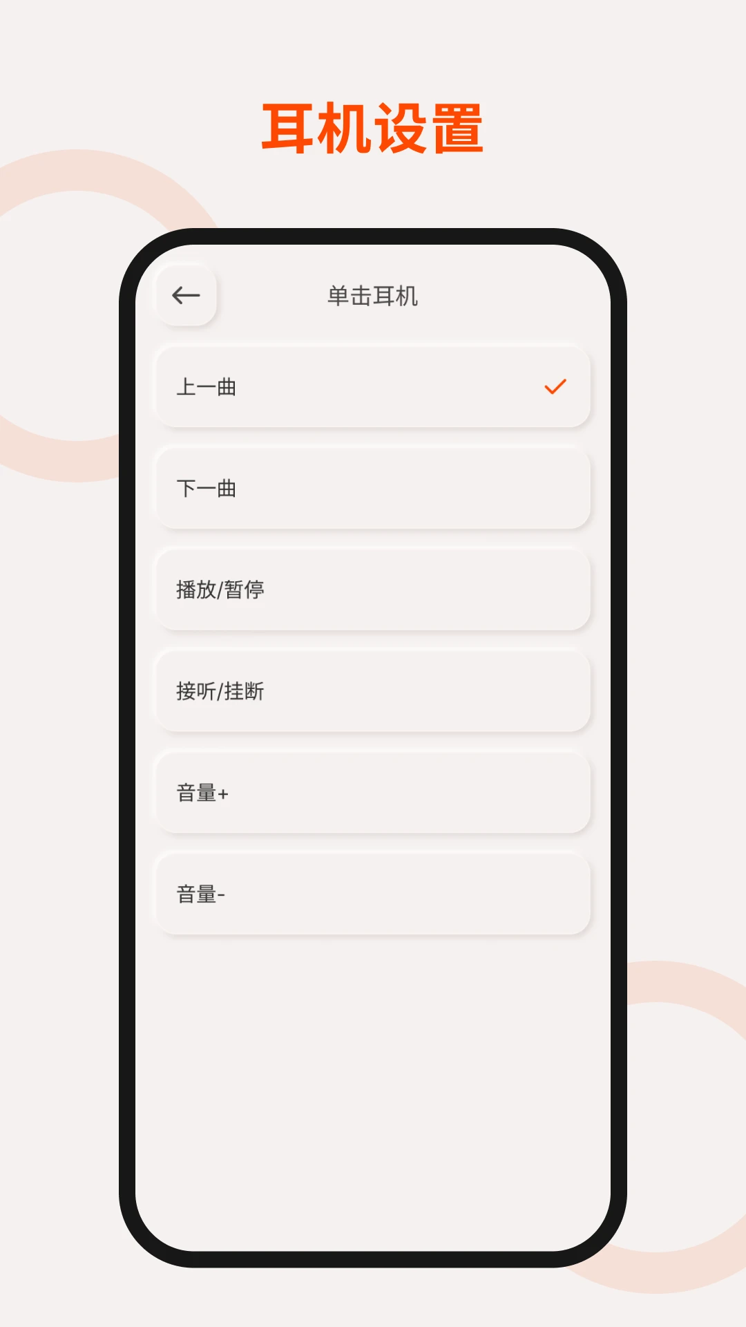 TOUTCE-�ֻ��罻���칤��v2.1.0-c �ٷ���ʽ��