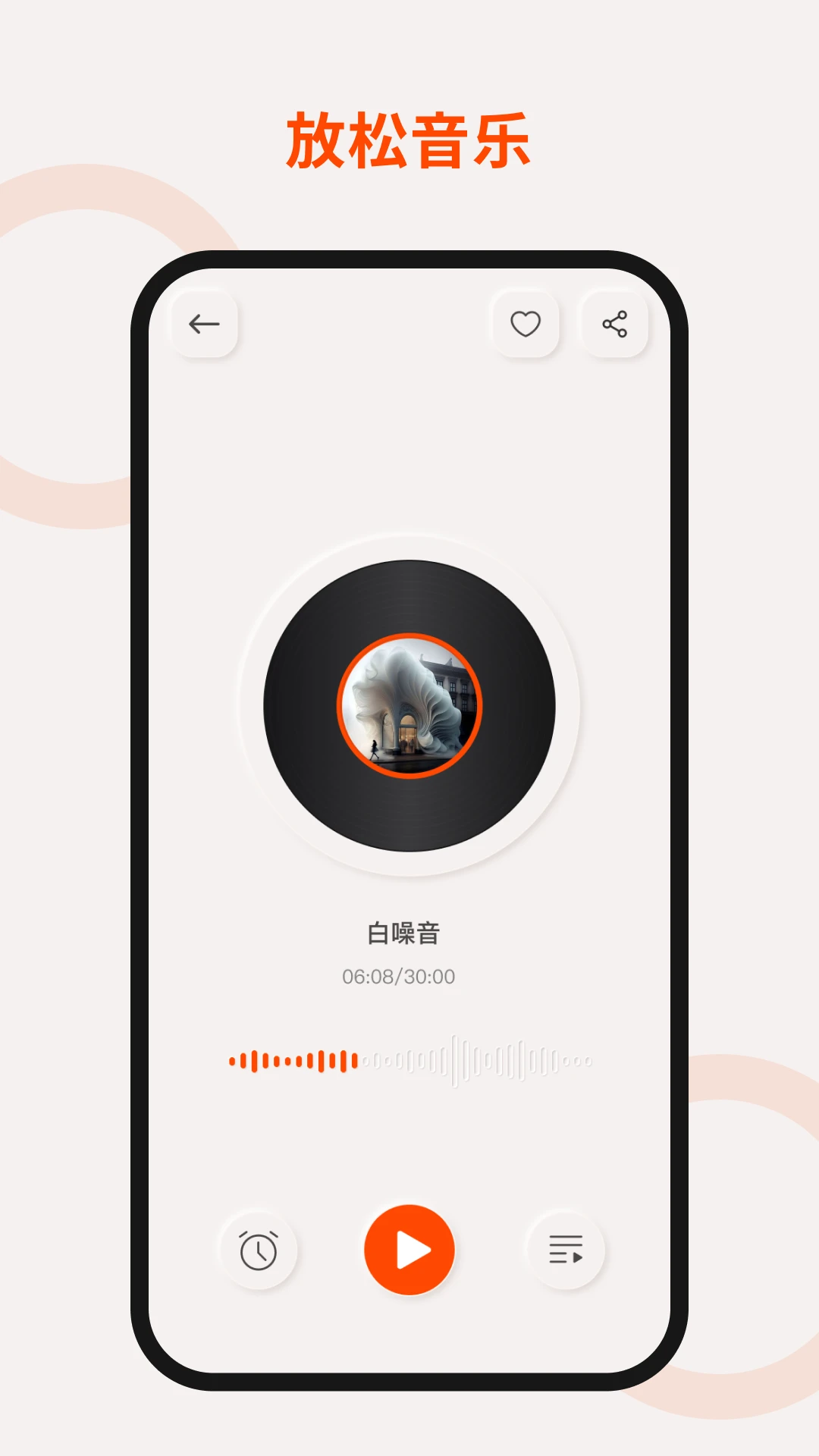 TOUTCE-�ֻ��罻���칤��v2.1.0-c �ٷ���ʽ��