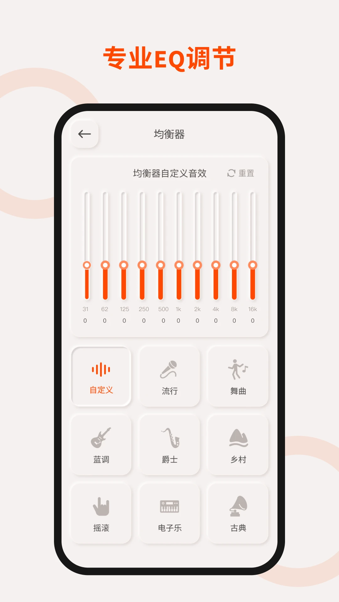 TOUTCE-�ֻ��罻���칤��v2.1.0-c �ٷ���ʽ��