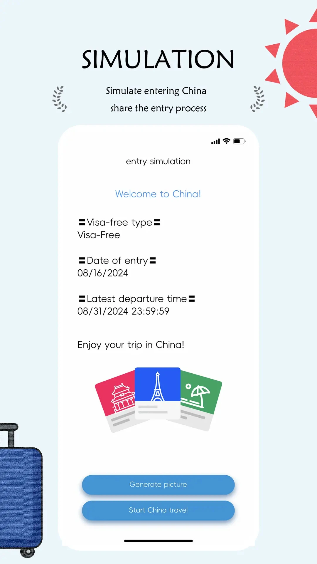 China Travel-�뾳������v1.4.2 ��׿��