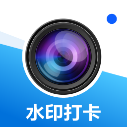 ������ˮӡ���-���ڴ�ˮӡ����v1.2.7 ���մ�ˮӡ����