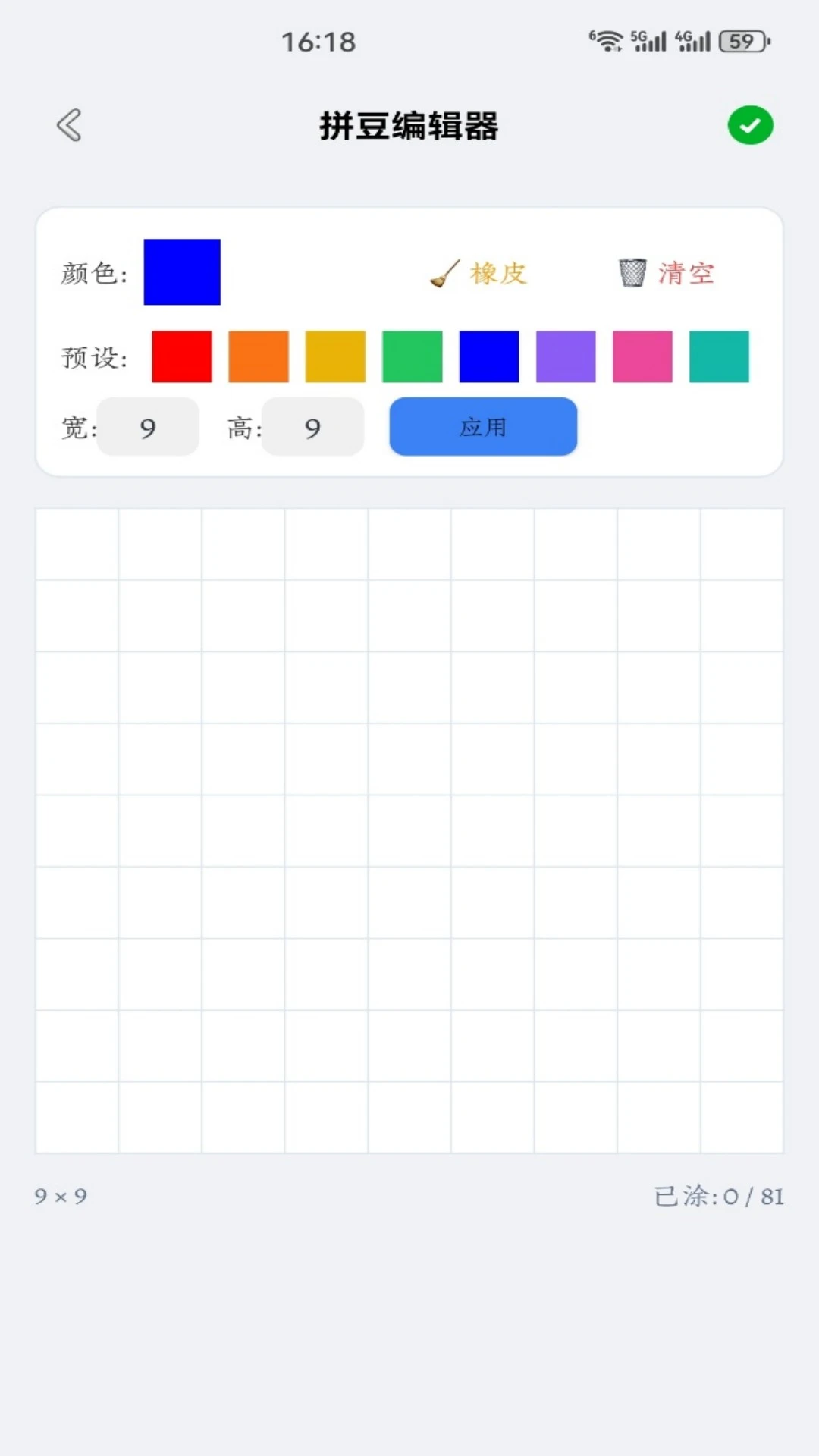 �麣-�����������v5.2 �Ż������