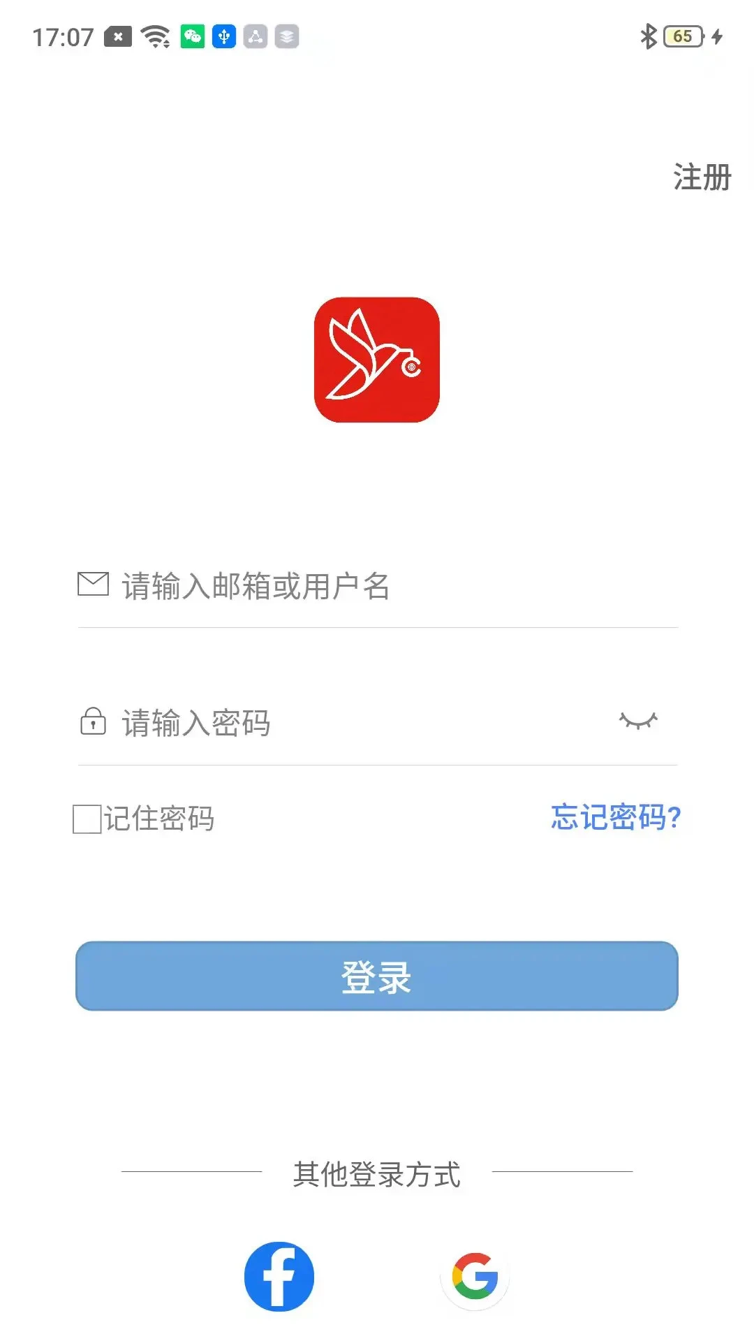 ���Ӷ�-�ֻ���Ƶ������v1.7.0 ����������