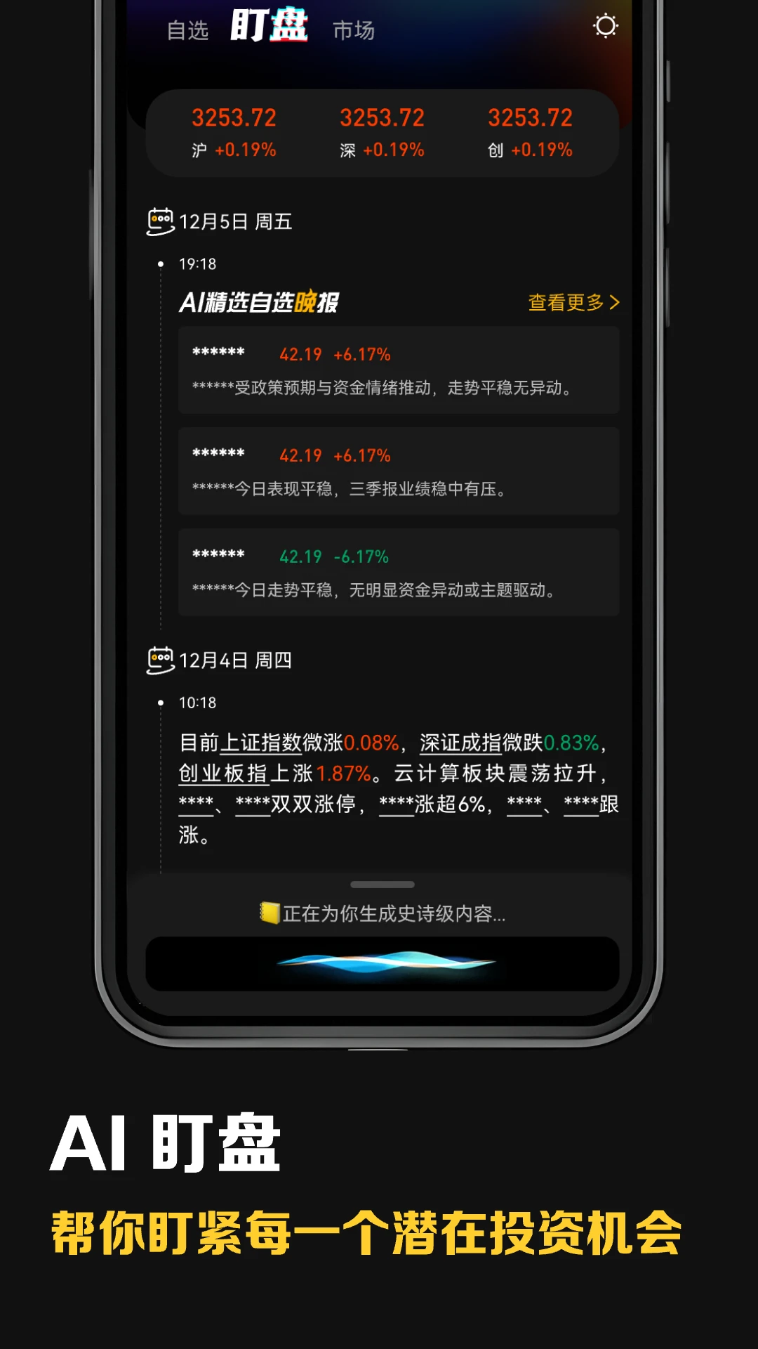 ��Сţ-��������v1.1.6 �Ż������