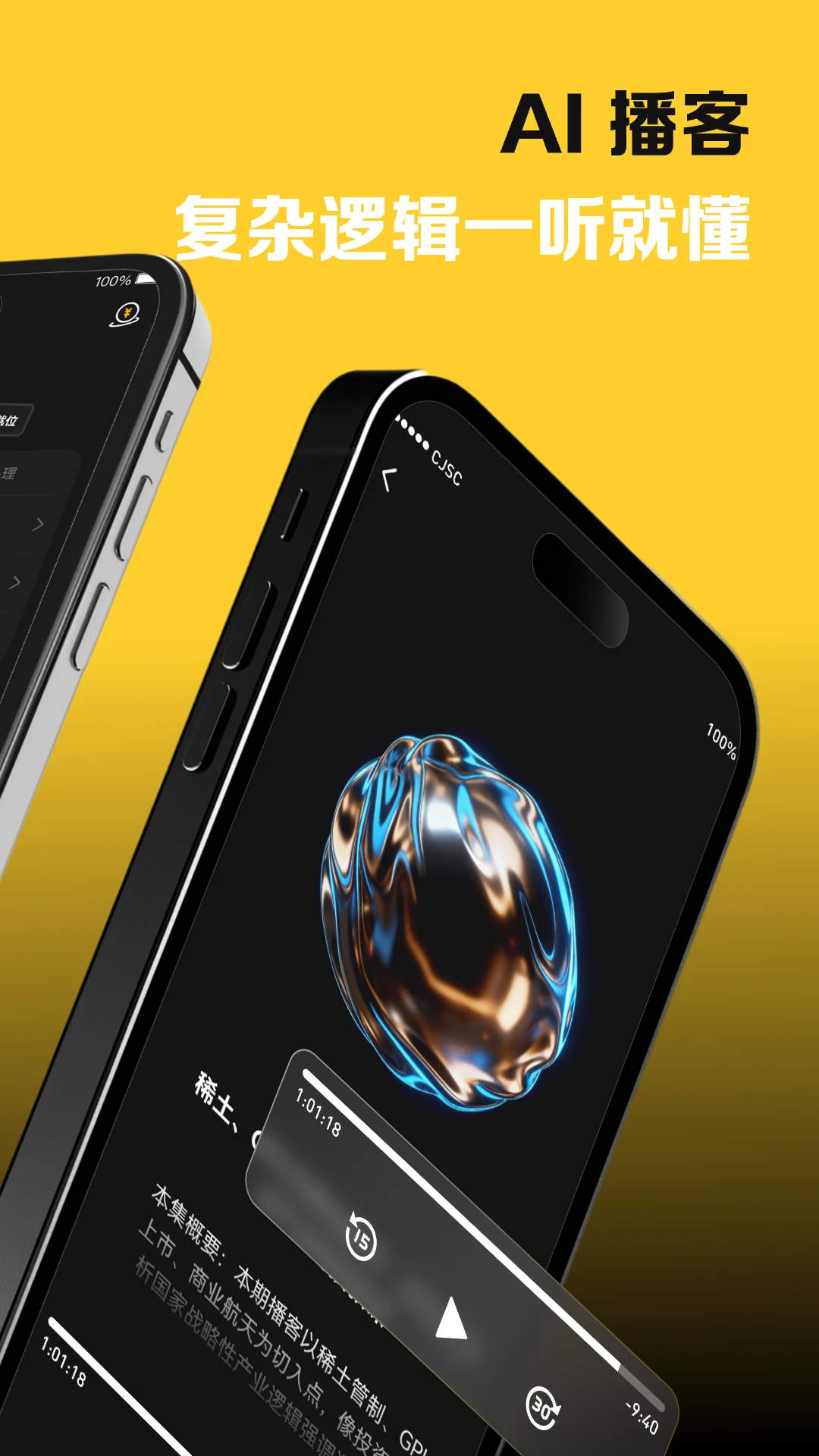 ��Сţ-��������v1.1.6 �Ż������