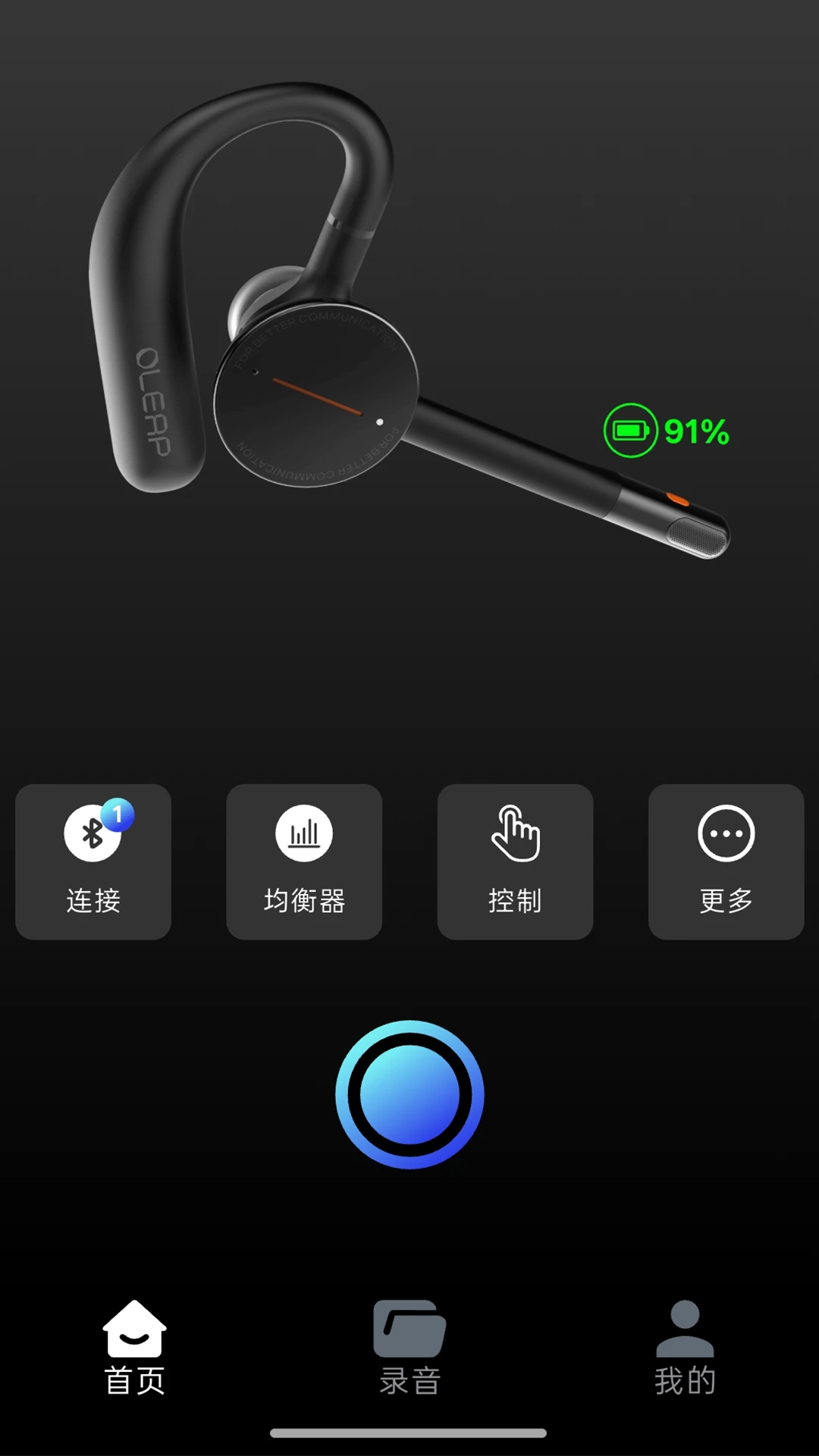 �������-����ת��������v2.0.34 ¼��תд��ʡ��