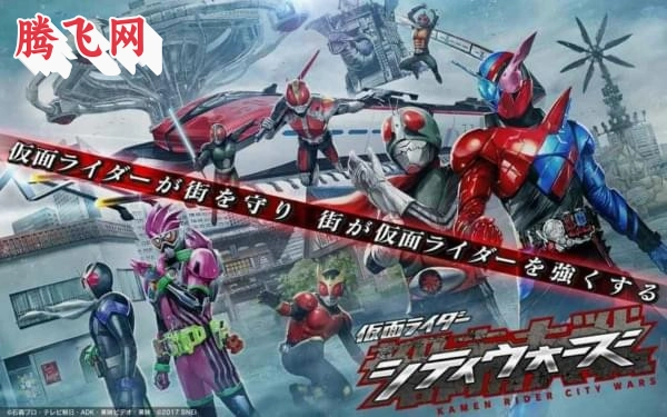 ������ʿ���д�ս�����v3.7.0-H043 ��׿��
