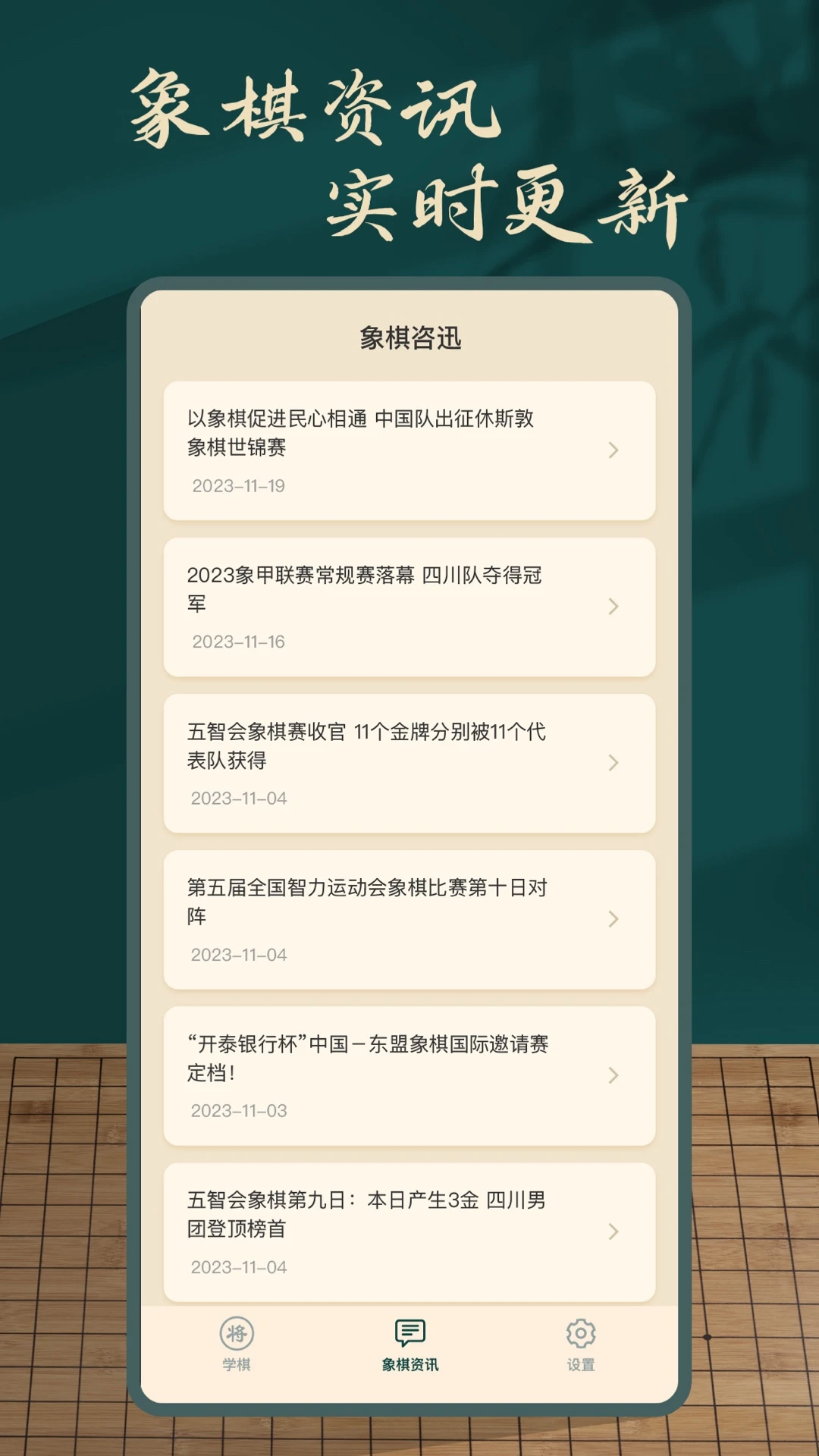 ������ʦ-���������սv1.8 ���������Ż���
