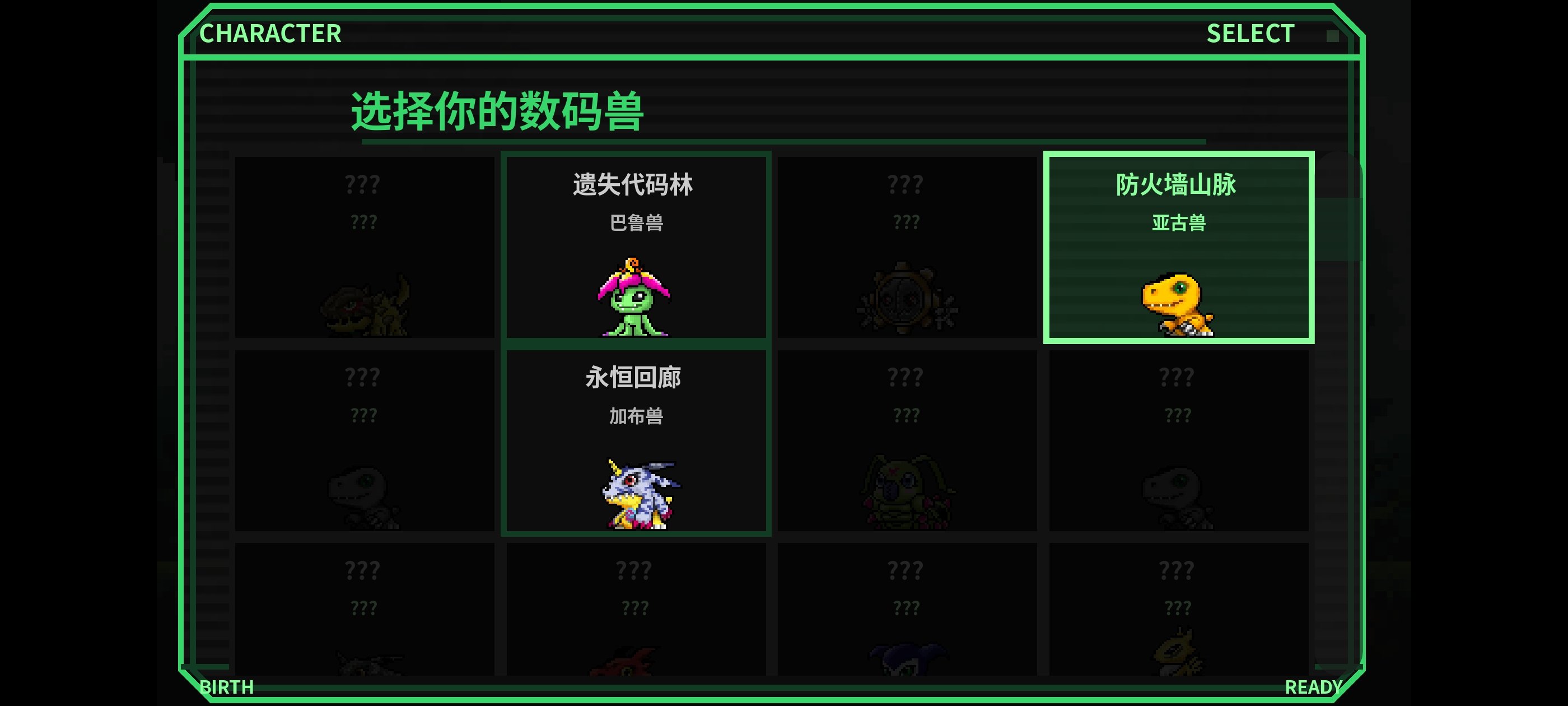 ���뱦��ͬ��DMQ���°�(Anomaly)v1.1.2 �ٷ���