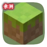 mcpebot���İ�v1.2.2.7 ���°�