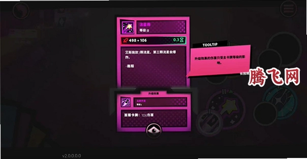 ���ư�˹���ò˵�MODv2.0.0.0.1 Steam��ֲ��붯��