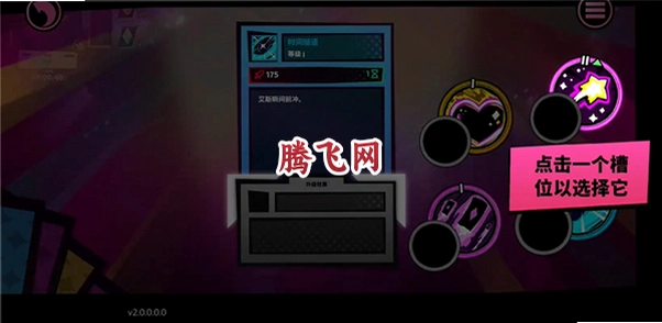 ���ư�˹���ò˵�MODv2.0.0.0.1 Steam��ֲ��붯��