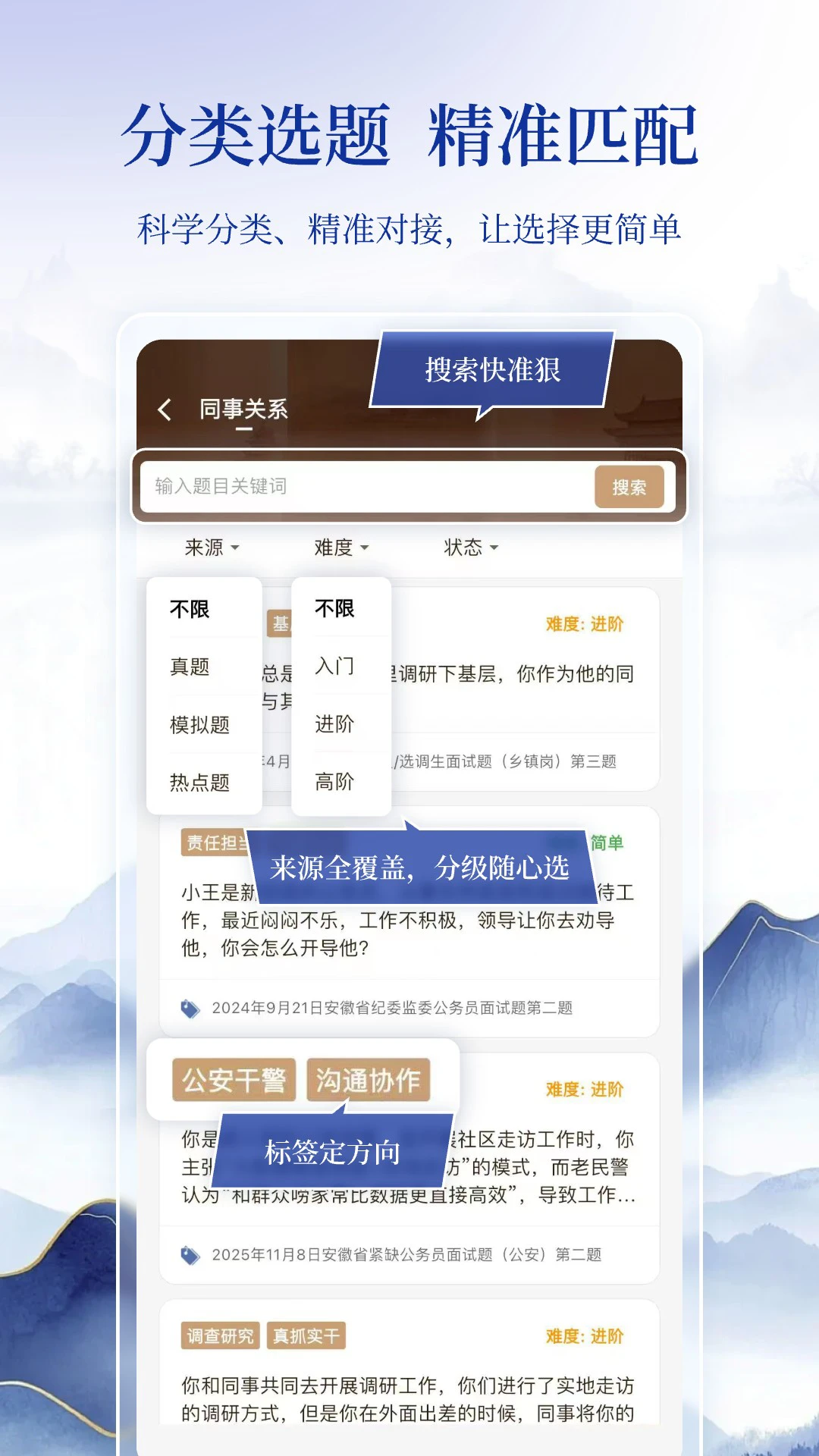 ��������-�������ֹ���v1.0.3 ������ϰ��