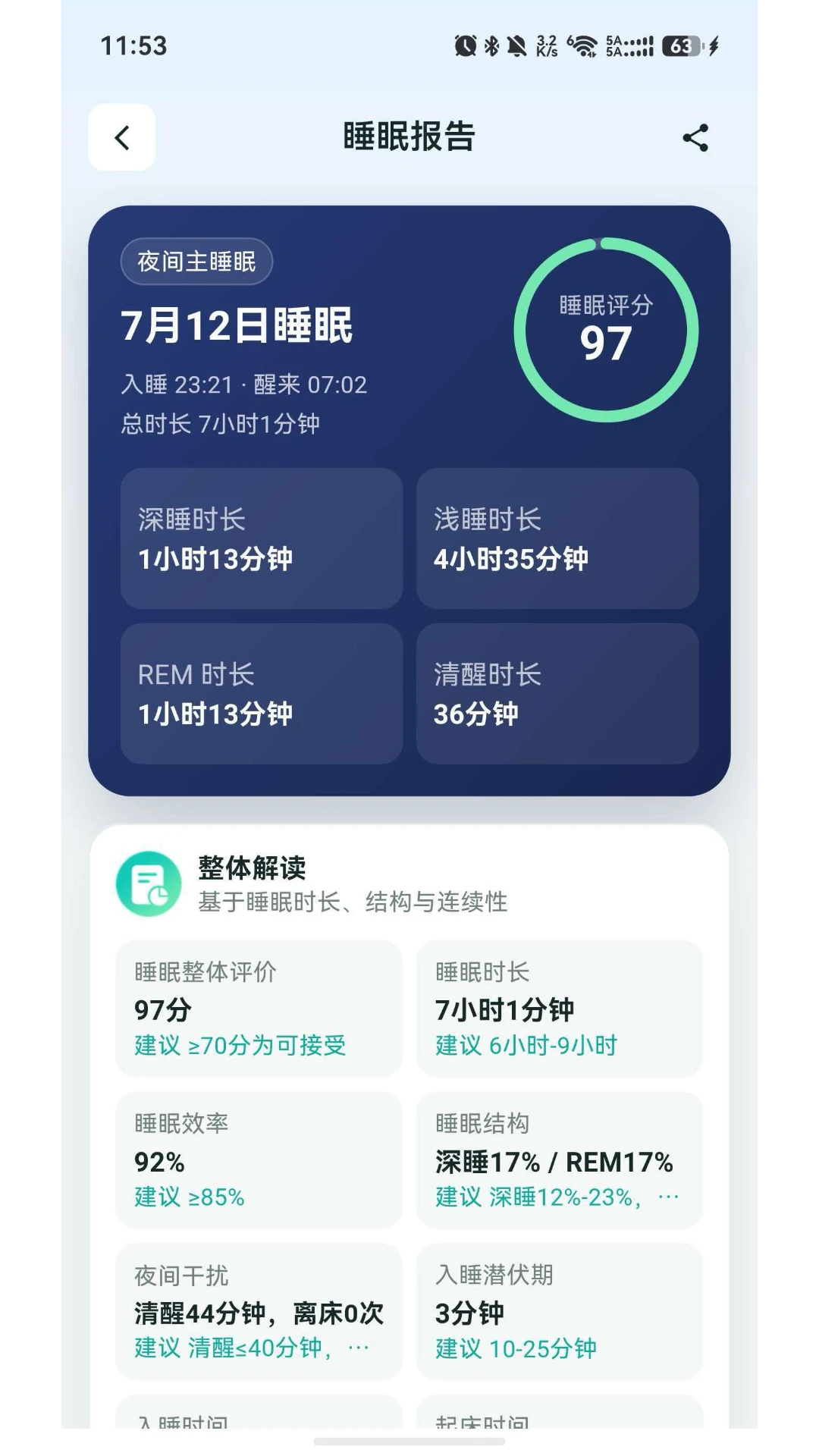 ��������-������������v2.5.0 �������������