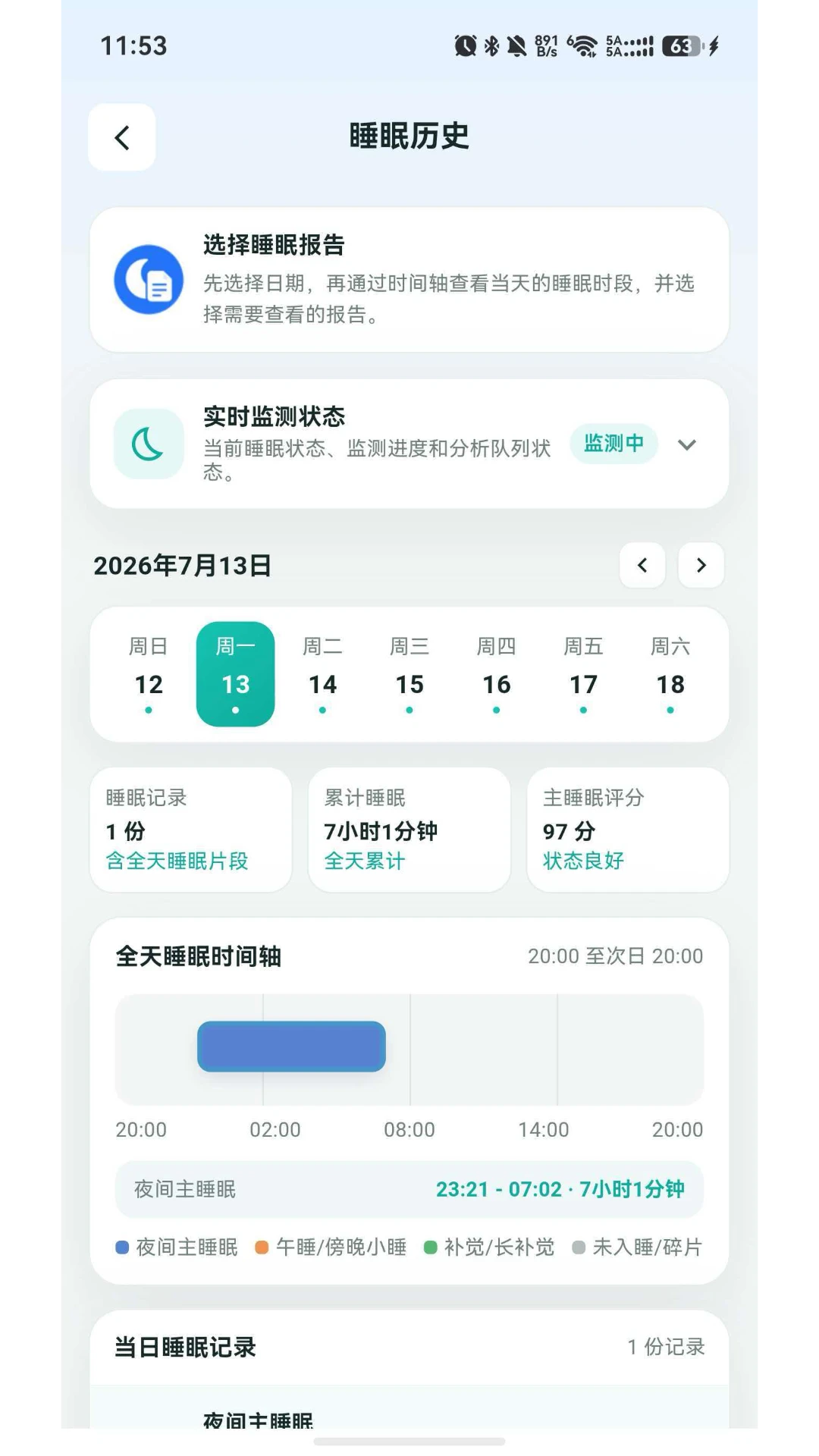 ��������-������������v2.5.0 �������������