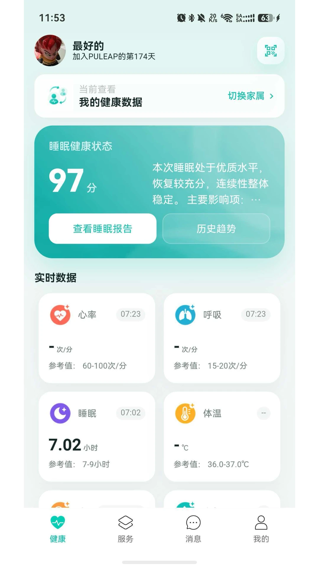 ��������-������������v2.5.0 �������������