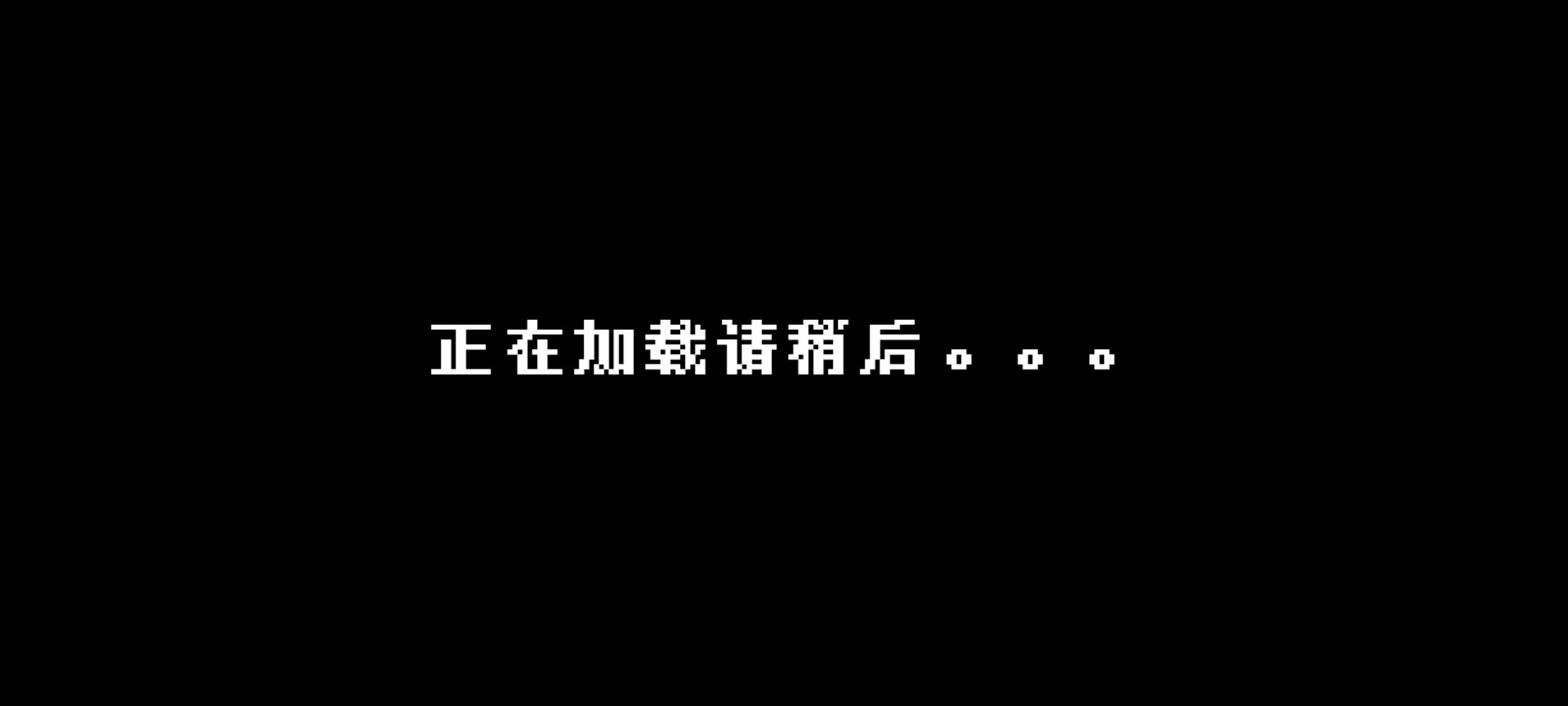 ����֮·�����������°�v0.261014 �ٷ���