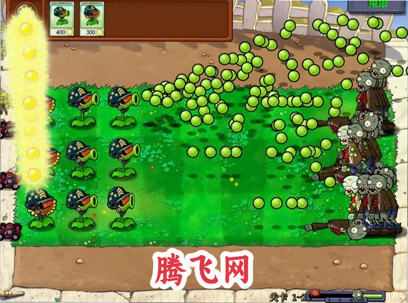 pvz�������°汾v1.0 ��׿��