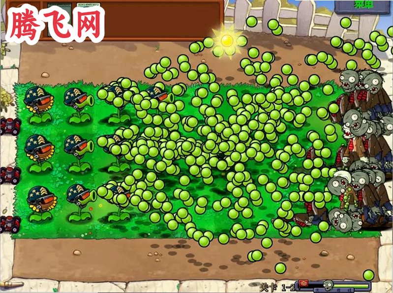 pvz�������°汾v1.0 ��׿��