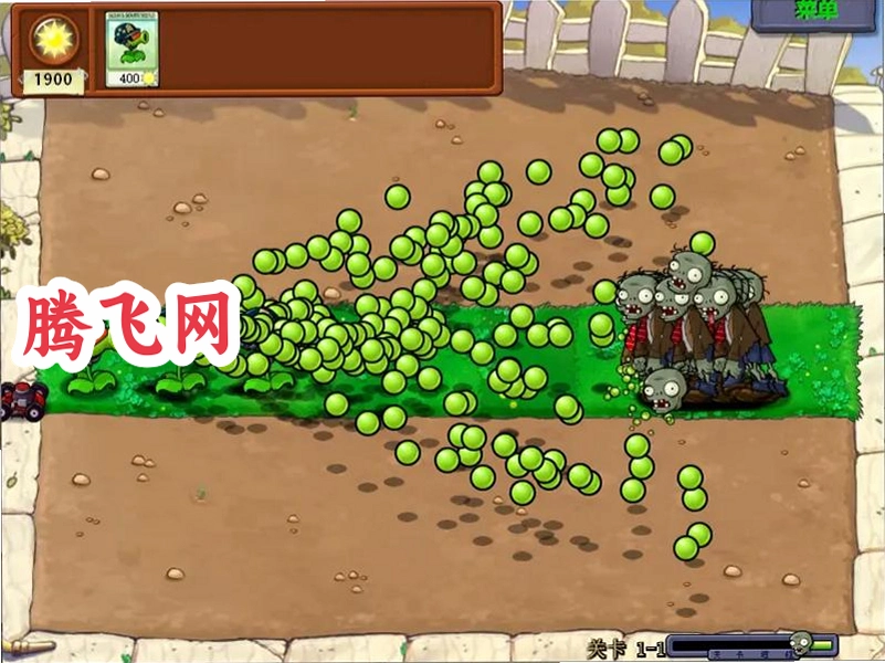 pvz�������°汾v1.0 ��׿��