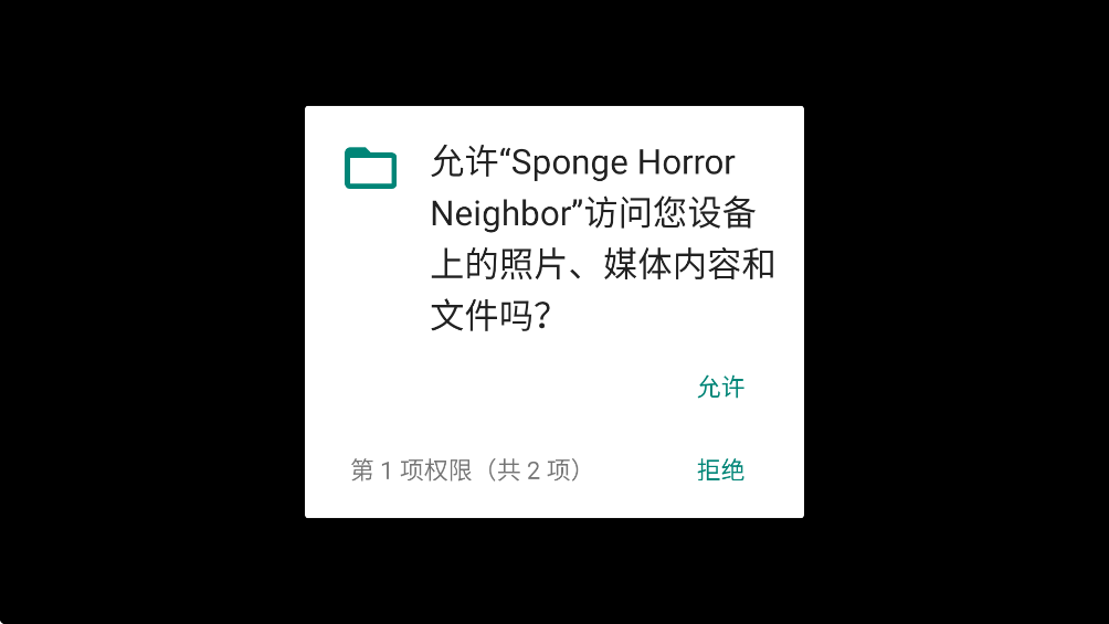 ���±����ھ����°�(Sponge Horror Neighbor)v1.0 �ٷ���